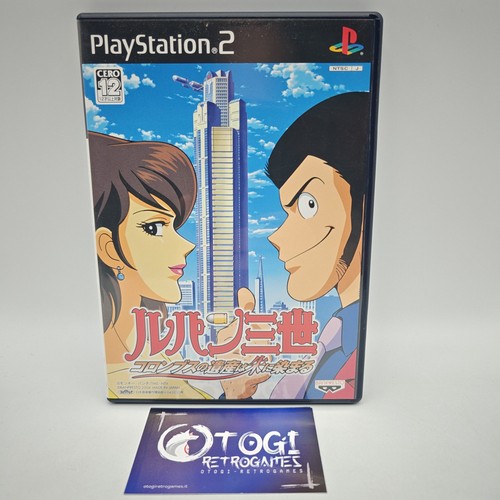 Lupin iii columbus - lupin,