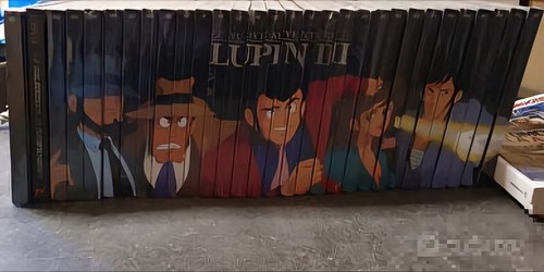 Nuove avventure lupin - nuove,