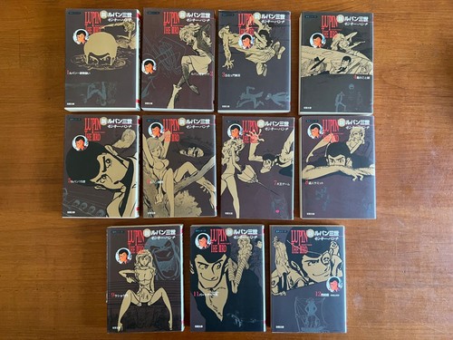 Manga ルパン三世 lupin - manga,