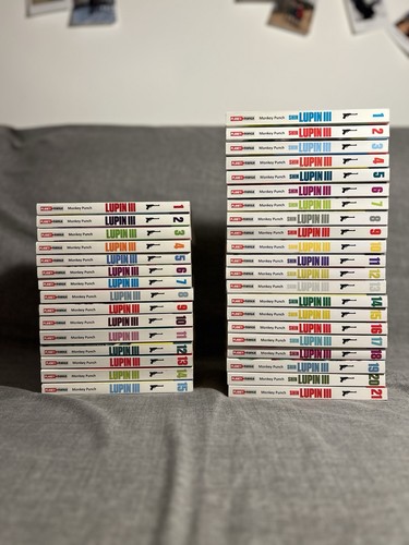 Lupin iii shin - lupin, e