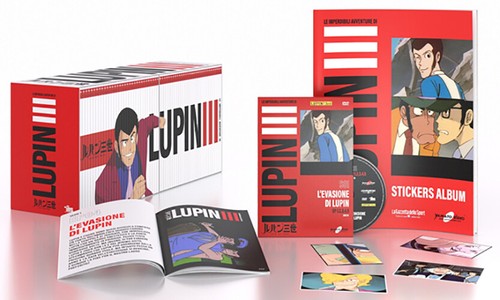 Imperdibili avventure di - le,
