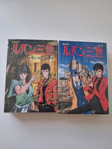 Lupin iii vol completo - lupin,