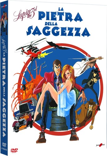 Dvd lupin iii la pietra - iii,