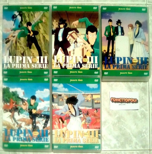 Lupin iii prima serie file - lupin, la