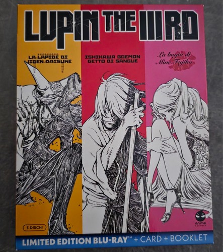 Lupin iii limited edition - limited,
