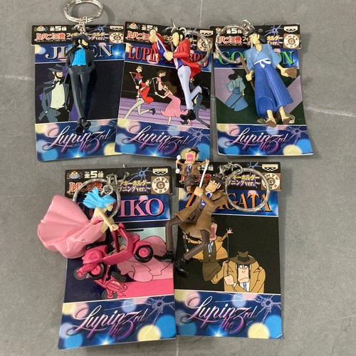 Portachiavi banpresto lupin - portachiavi,